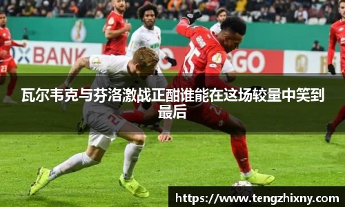 kaiyun中国网页版登录