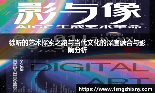 kai云体育app手机下载