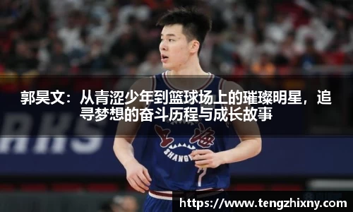 kaiyun中国网页版登录