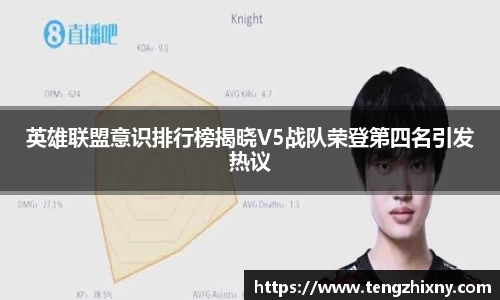kai云体育app手机下载