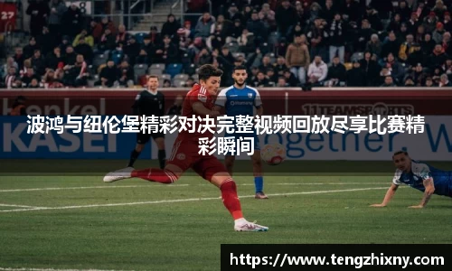 kai云体育app手机下载